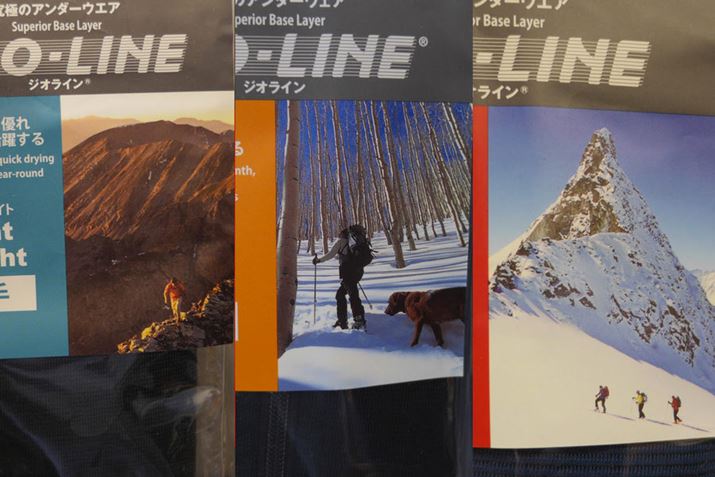 uvuvuṽpbP[WBǂȊŎg΂킩₷!?