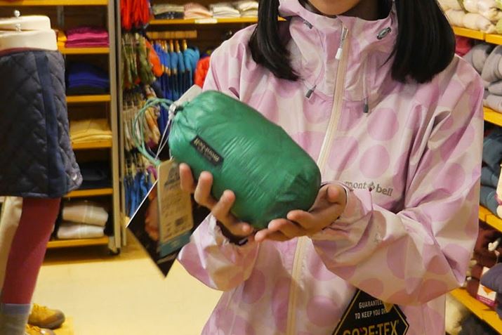 t̑܂Ɏ[ƁÂЂTCYɁBmɃRpNgI