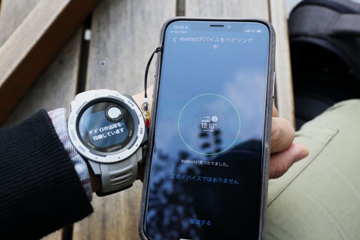 �X�}�z�A�v���Ƃ̐ڑ��͊ȒP