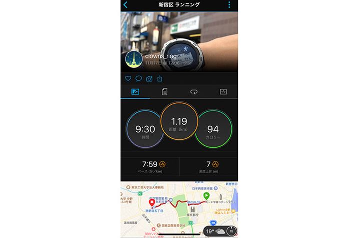 �A�v���ɋL�^���ꂽ�u�����v�f�[�^�̃T�}���[�\�����