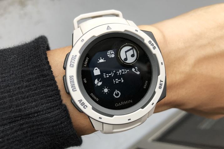 ���j���[��ʁB�uUp�v�uDown�v�{�^���ŃA�C�R��������B�C���_�C�����ɕ\������Ă�����̂��u�I�𒆁v��