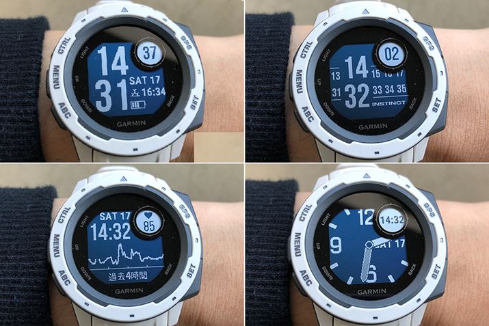 �g�p�V�[���ɍ��킹�āA�D�݂̉�ʃf�U�C�����I�ׂ�