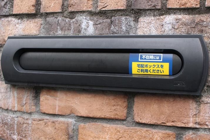 փ|Xgɂ́At̃V[\ĂĂ̂ŁAzƎ҂ɂƂĂ킩₷ڈ