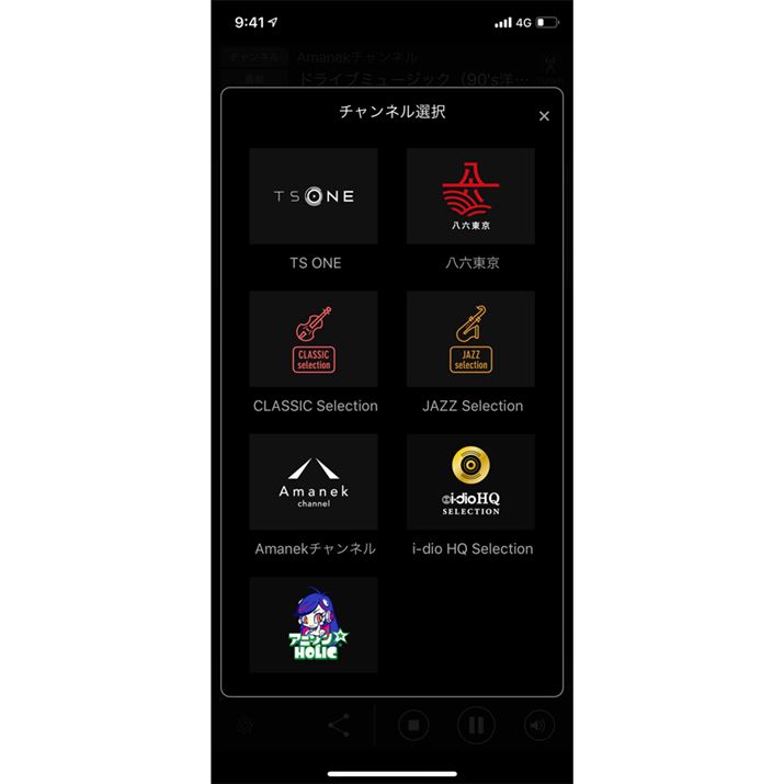 ł`ĺAݒnɂĈقȂi摜͊֓bMzn̂́j