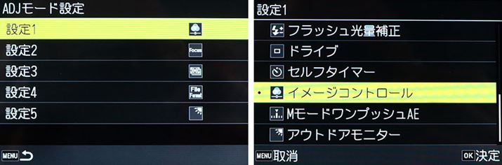 ]ƓlAADJ.o[ɂ5̐ݒ蓖ĂĂ