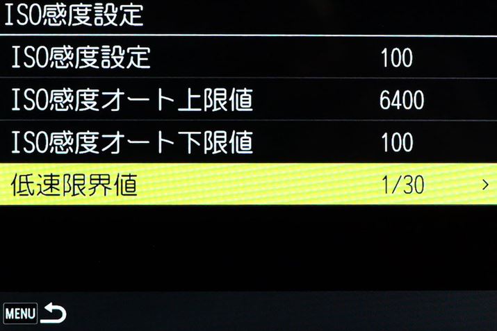 xݒł́AI[gx̏^̂قAVb^[Xs[h̒ᑬEݒł