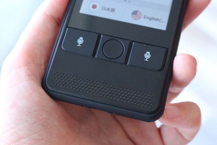 mCYLZO}CN𓋍ځBĜꏊłX[YȖ|󂪍s₷