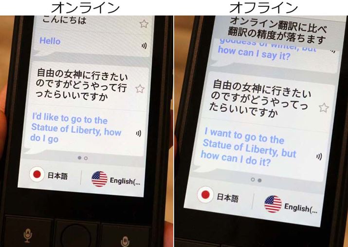 ItC|̉pɂ́AsvȁubutvĂ܂Ă