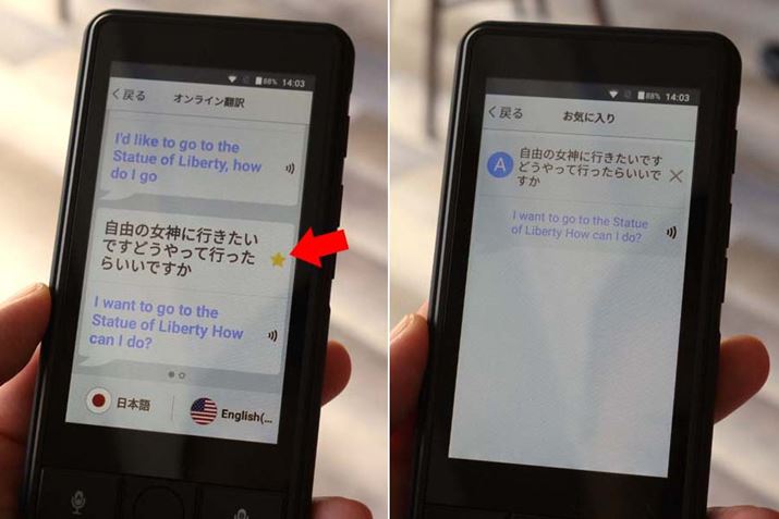 ͂ŕ\ĂEɂ遙}[N^bv邾ŁACɓo^