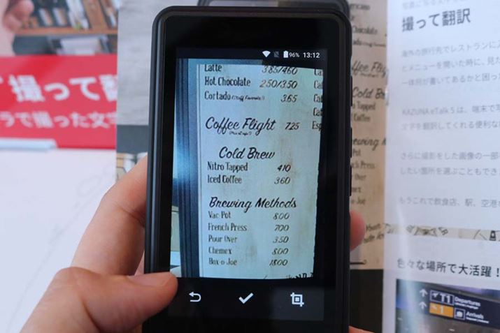 TOPʂuBĖ|vIƁAJNB̂܂ܑΏۂ̕Be邾OK