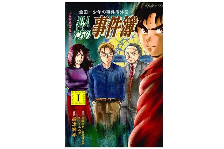 iCjƂӂ݂/V/zOY/DÐa/uk