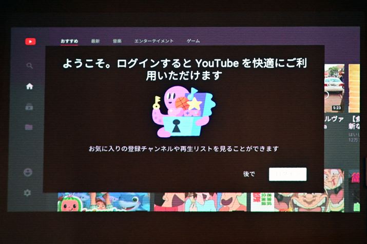 YouTubeɂƑΉBGoogleAJEgƘA邱Ƃł