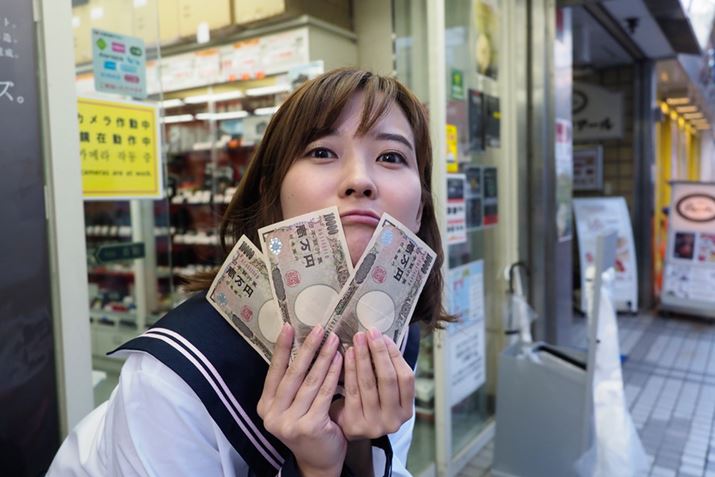 z3~ȉI RXpŋ̌JO꒲yҁz