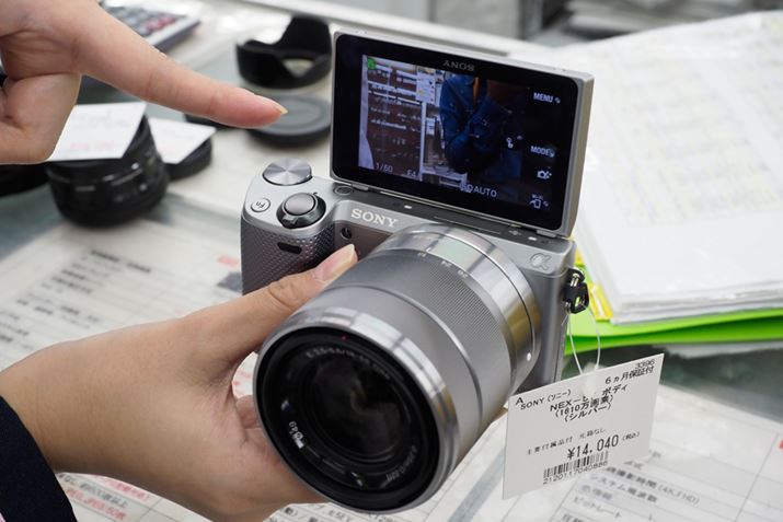 Õî߁A≘ꂪ_͒ӂKvł