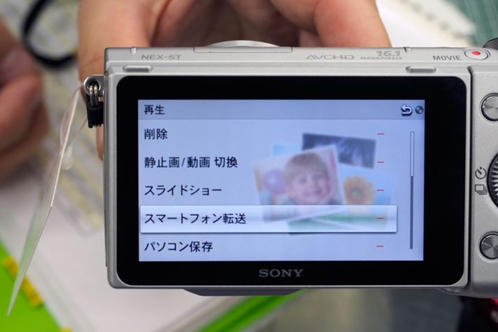 X}[gtH֎Beʐ^f[^]@\pӂĂ܂