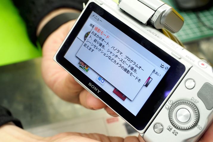 j[̊ȒPȐ|bvAbvŕ\܂