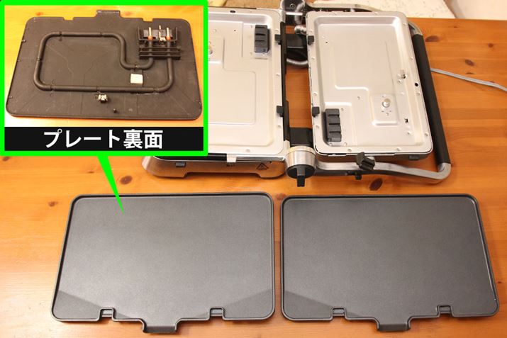 ㉺̃v[g͊ȒPɊO܂Bv[g̗ʂɃq[^[Ă܂Â܂܊ې􂢉\