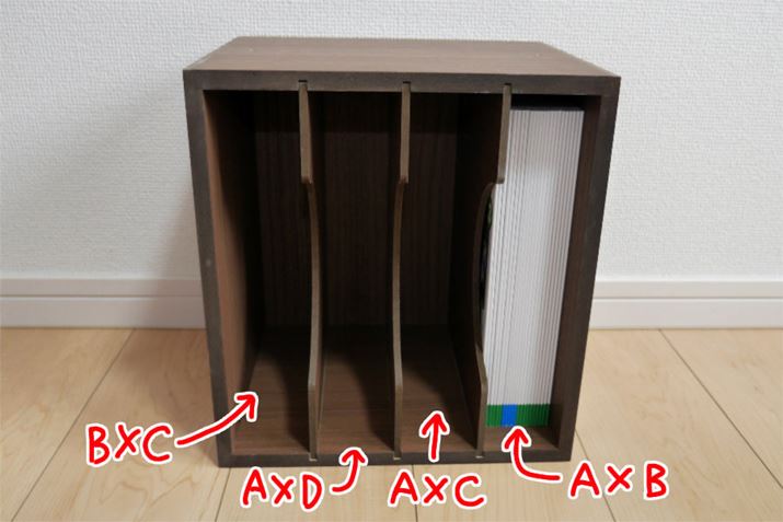 WJbvOƂɎ[ł悤ɁccƂS炵łB肪ĂI