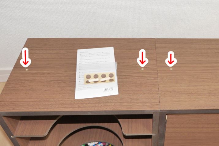 Ȃ݂ɁA㕔ɂ̓_{JĂ̂ŁAt̊ۖ_gĂȂ΁cc