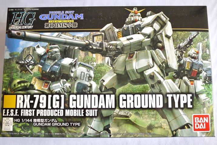 ͓DƂƂŁAu@mK_ 08MSvA܂͗^K_ł