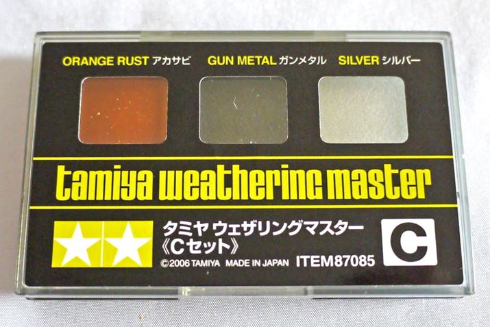 CZbǵuVo[vƁuAJTrv㕔̃Obvɓh܂