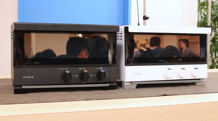 �u���΂₫�v�i2���Ă��j�B�J���[�̓u���b�N�i���j�ƃz���C�g�i�E�j��2�F�B�u���΂₫�v�́u���΁v�́A�u���΂₢�v�u���΂炵���v��2�̈Ӗ������߂��Ă��܂�