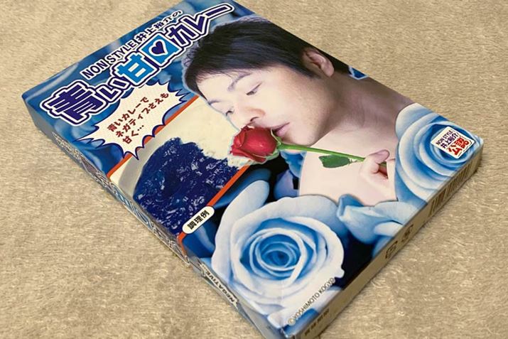 ̃pbP[Wł\H~𐁂΂j͂܂