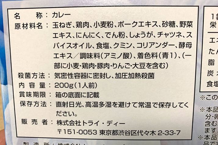 ܂łAޗ͒ʏ̃J[ƕς܂