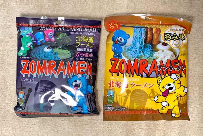 erȂǂŏЉ邱Ƃ߁AlC܂Ă܂