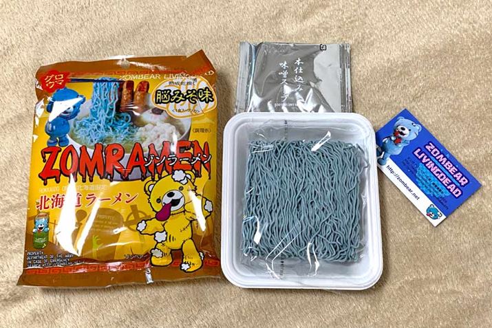 ɂ͐˂ƃX[vA]xA[̃J[hĂ܂