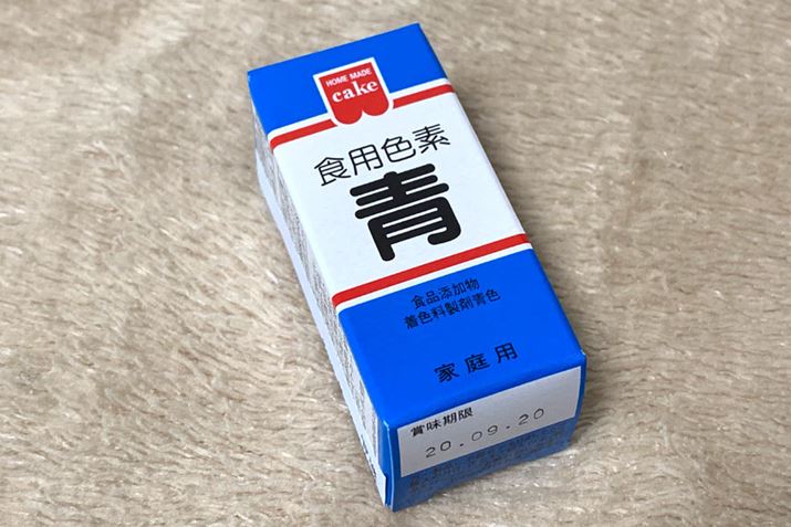 ̃[J[ł́AȊOɂAAԁAA΂Ȃǂ̐HpFf܂