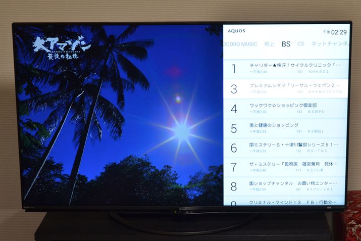 uRecXgviԑg\j4K̍ڂ̓iV