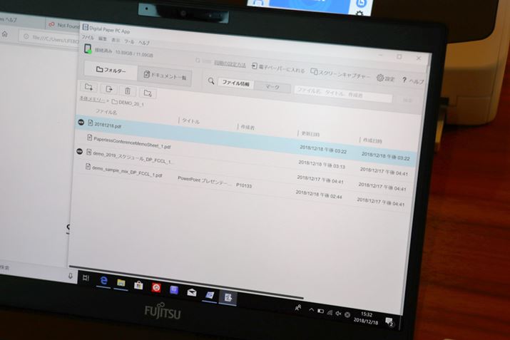 Digital Paper PC Appł́At@C̑ݓ]̂قAtH_Ńt@CǗ邱Ƃł