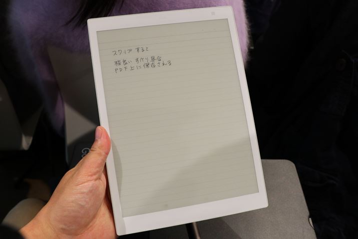 g͎̃m[gƉM̂悤Bv炷ɏ