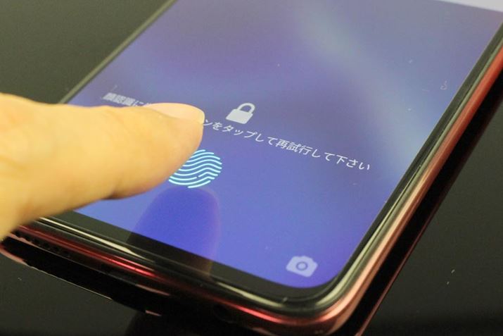 wF؃ZT[̓fBXvC̕\ʂɓڂĂ