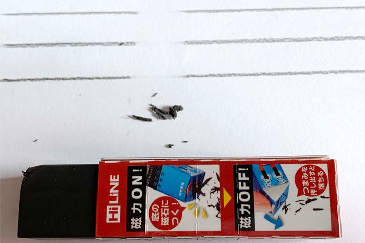 ŜvƃUbƂ芴łA͈܂