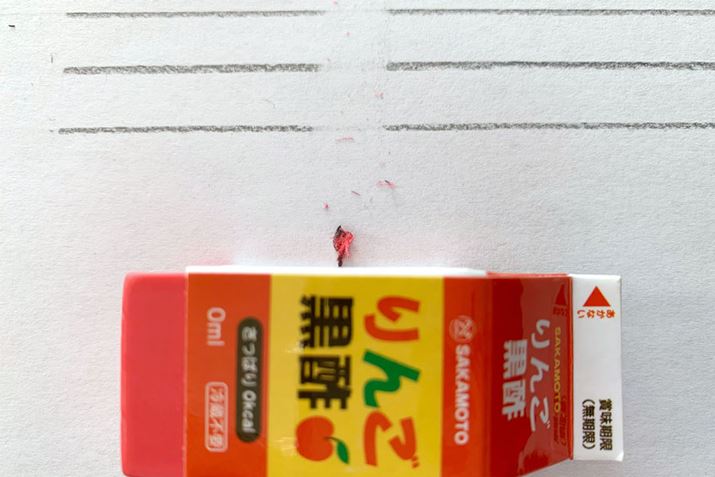 ͈܂񂪁AȂ₩Ȃd߂Ȃ̂ŁA͂ƃ{bƊꂻł