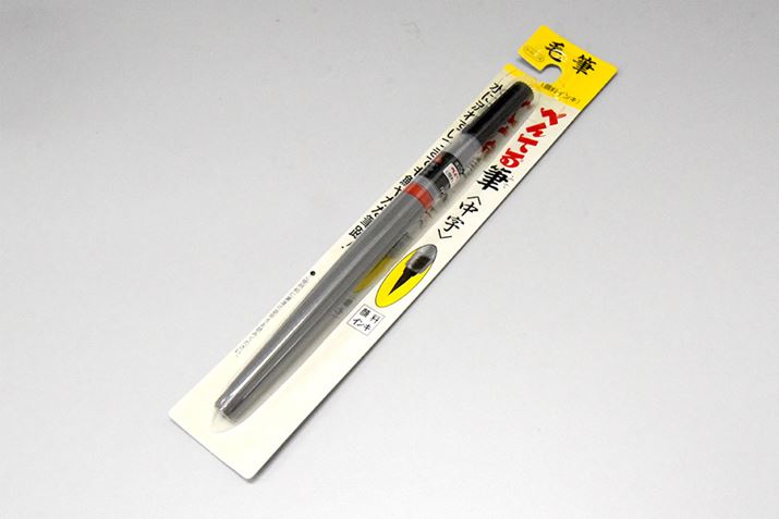 炪搶C`IV́u؂ĂM<>v