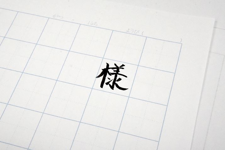 炪MҟӐǵulvBꂼAl