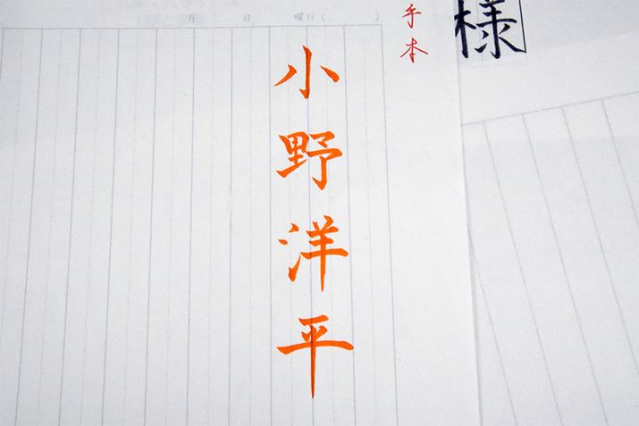 Ȃ݂ɁA炪搶̌{Bߑłقǔcc