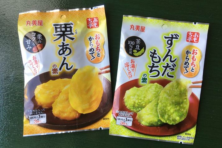 yp[~gCɓĂ̂́uIvu񂾂v2