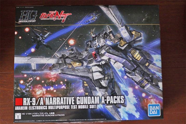 1/144XP[HGUCłAli5,940~MG݂̉iݒɂȂĂ܂