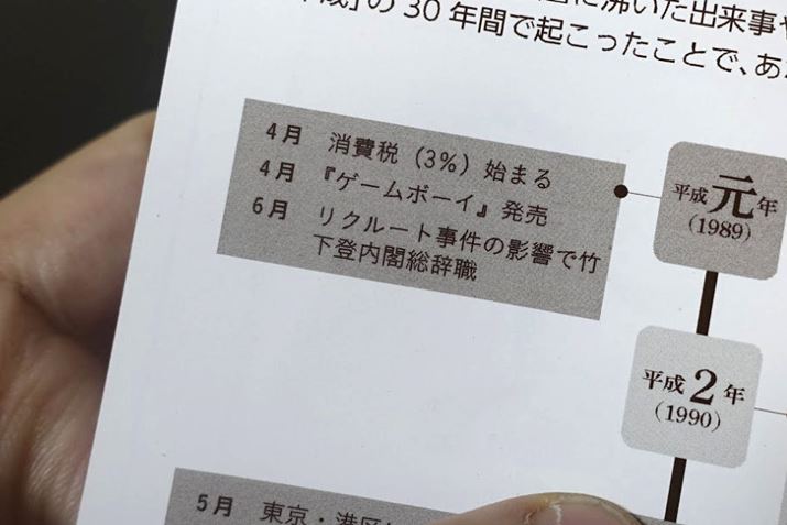 uNɃQ[{[Cꂽ񂾁[IvȂǁAN\͂ȂȂǂ݉Ał