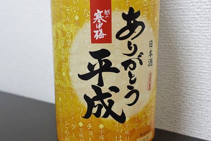 xɁuDAEYOENEvuȂł`vuO`vȂǂȂǁAeN̗sꂪĂĖ킢[