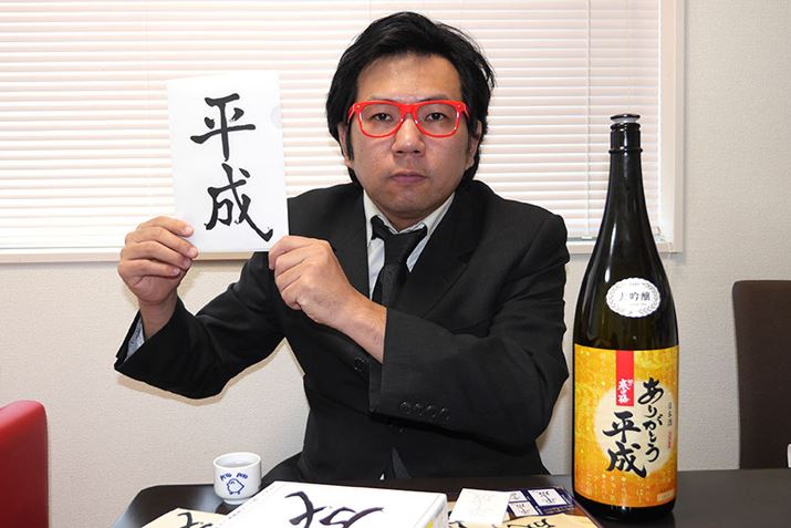 ԂAėVԃObYȂ񂾂낤ȁcc