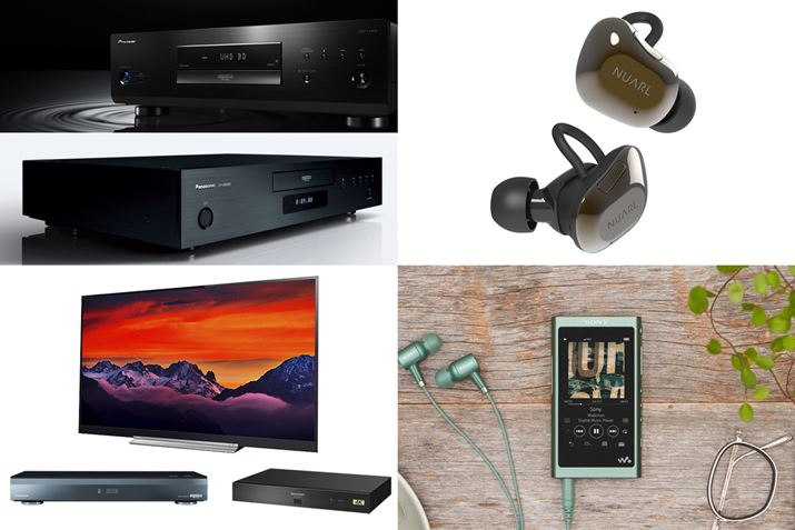 ghƁgȂ\hĂ2018NAVƓdƊEUԂ