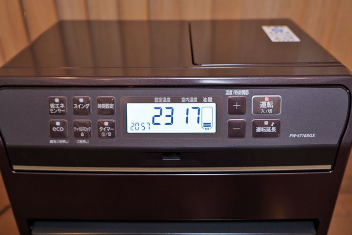 암͎΂ߏɂȂĂAォʂ삵₷₷fUC