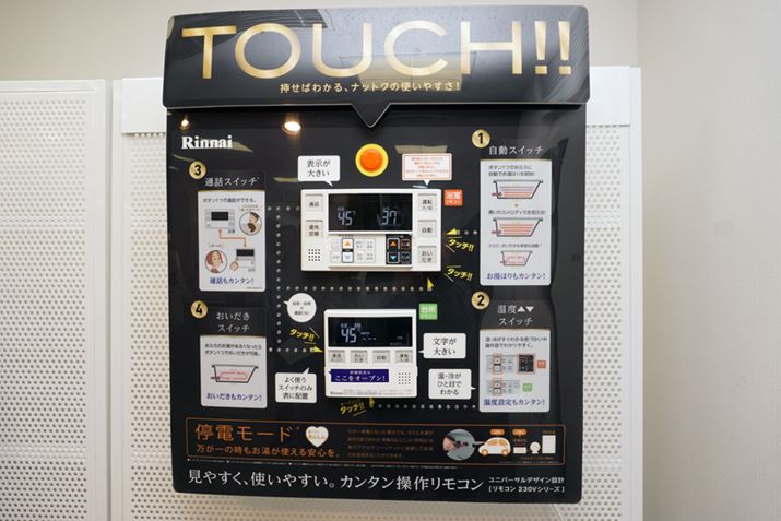 fJfJƁuTOUCH!!vƏĂ邯ǂ͕ʂ̋̃Rł