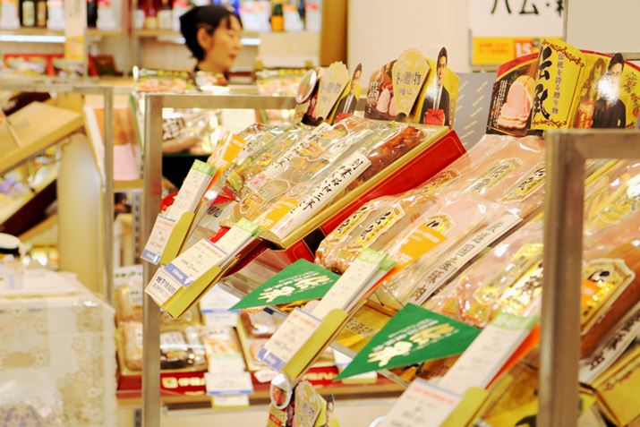 Ε̏ꎞɂ́AeMtgԁiBeꏊF≮X@BeF2018N12j