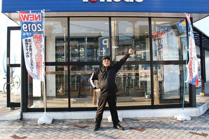 ̂߂ɃW[WQAւقǂ̋C̓I XOŎX^[g!!